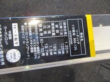 中古美品！　ダイワ リーディング　　イカ直結MH-135　定価38016円　※代引き不可_画像10