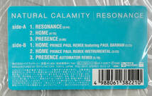 ■1999年 国内盤 オリジナル 新品 シールド NATURAL CALAMITY - RESONANCE 12”EP Clear Vinyl TFJC-38221 Idyllic Recoreds_画像2