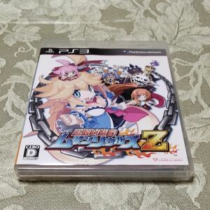 【PS3】圧倒的遊戯 ムゲンソウルズZ