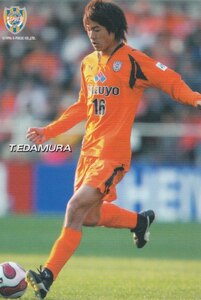 2007J☆080枝村匠馬☆清水エスパルス