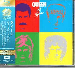 【リミテッド・エディション】Queen/Hot Space