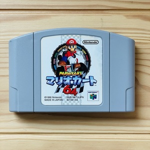 1円スタートマリオカート64任天堂64ニンテンドー64NUS-NKTJ-JPN1996年N64動作確認済みNINTENDO64カセット日本製ソフト美品ファミコン