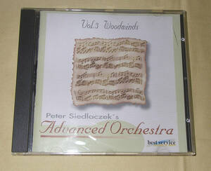 *BEST SERVICE WOODWINDS Vol.3 ADVANCED ORCHESTRA SOUND LIBRARY (CD-ROM)*