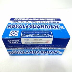 未使用未開封 ROYAL GUARDIAN EX/ロイヤルガーディアンEX MIWA-BH セキュリティシリンダー シルバー 鍵3本