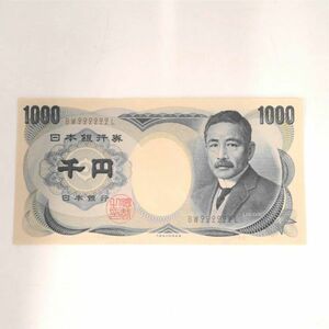  Japan Bank ticket D number thousand jpy .1000 jpy . Natsume Soseki zoro eyes BW222222L pin .