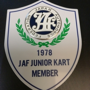 超レア!JAF【当時物】JAFバッジ JAF エンブレム ジュニアカートメンバー JAFステッカー JAFカーバッチコレクターに! 1978年 バッヂ