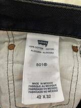 Levi’s 501ジーンズ (42インチ)_画像8