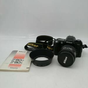 t2658 Nikon ニコン F80 AF NIKKOR 28-105mm 1:3.5-4.5 D レンズ 一眼レフ マニュアルフォーカス フィルムカメラ 現状品 中古品 希少品