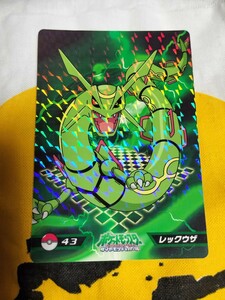 ポケモン　カード　トップサン　トップ　レックウザ　pokemon card top topsun Rayquaza　