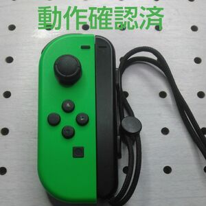 Nintendo Switch joy-con (L) ネオングリーン