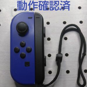 Nintendo Switch joy-con (L) ブルー