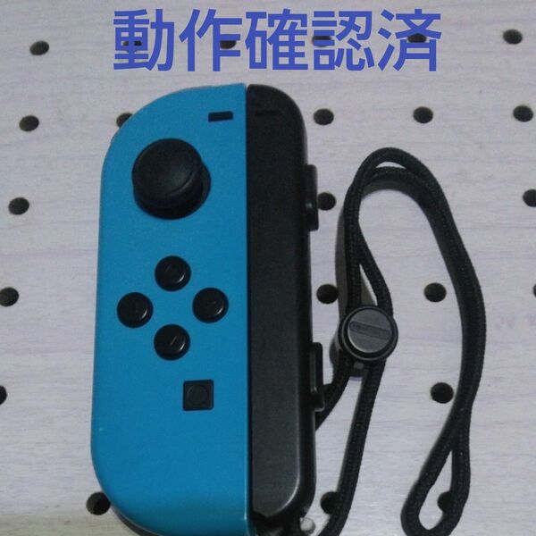 Nintendo Switch joy-con (L) ネオンブルー