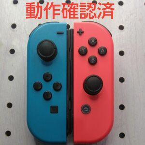 Nintendo Switch Joy-Con (L) ネオンブルー/(R) ネオンレッド