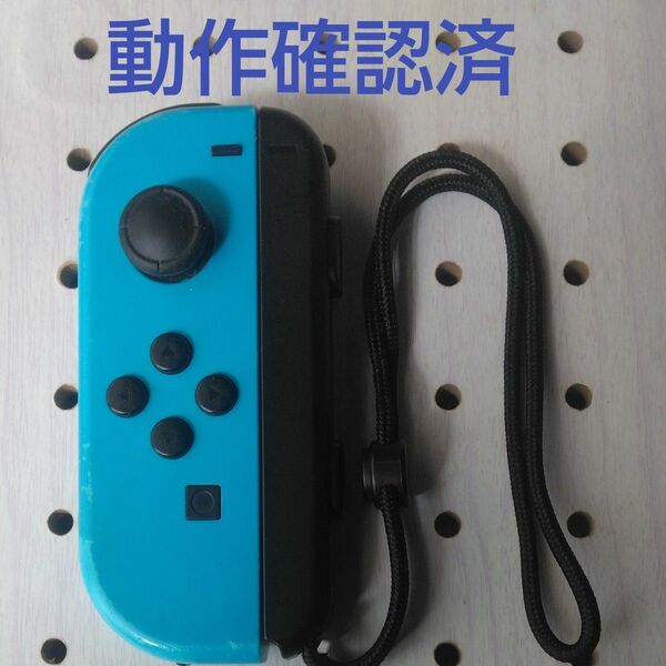 Nintendo Switch Joy-Con (L) ネオンブルー