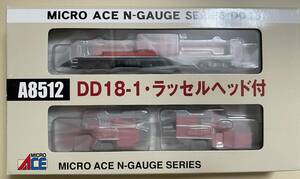 MICRO ACE　マイクロエース　A8512　DD18-1・ラッセルヘッド付