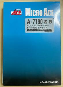 MICRO ACE　マイクロエース　A7190　名鉄 キハ8500系 ５両セット