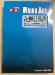 MICRO ACE　マイクロエース　A6661　近鉄 23000系 「伊勢志摩ライナー」・座席番号表示 ６両セット