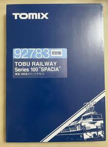 TOMIX　トミックス　92783　東武 100系スペーシア セット 初回版