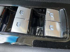 80系 ヴォクシー アルミ パワーウインドウ スイッチ カバー 銀 ボタン ガーニッシュ 7個セットカスタム パーツ 簡単取り付け 前期 後期