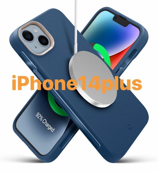 iPhone14Plus 用 ケース MagSafe対応 ウルトラカラー ストラップホール付き 耐久性 Qi充電(ブルー)