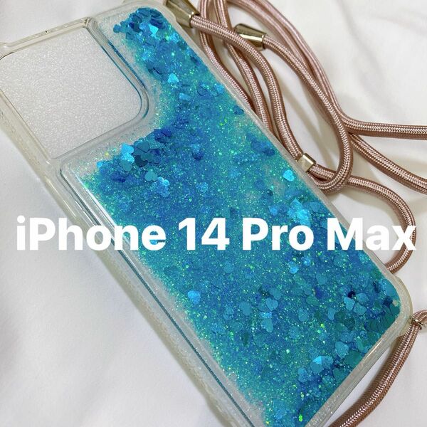 iPhone14 Pro Max ケース クリア かわいい スマホケース ラメ ハート グリッター キラキラ 透明 TPU素材 