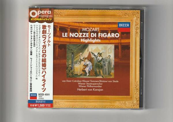 帯付CD/カラヤン指揮VPO　モーツァルト/歌劇「フィガロの結婚」ハイライツ　2011年発売　UCCD4591