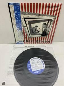 10インチレコード アービー・グリーン・セプテット TOJJ-5036 帯付 予約限定 URBIE GREEN SEPTET BLUE NOTE ブルーノート