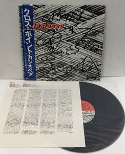 直筆サイン入り LP カシオペア - クロス・ポイント 帯付 CASIOPEA Cross Point ALR-28029 野呂一生 向谷実 桜井哲夫 神保彰