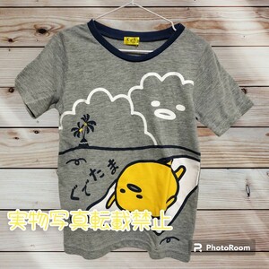 ぐでたま 半袖Tシャツ120サンリオゆるキャラトップスカットソー男女キッズこどもSanrio