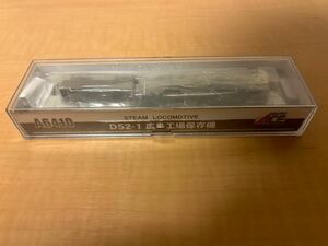 美品　動作・ライト確認済 マイクロエース Nゲージ A6410 D52-1 広島工場保存機 Nゲージ 鉄道模型 MICROACE