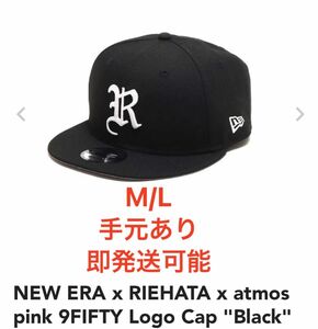 NEW ERA x RIEHATA x atmos pink 9FIFTY Logo Cap "Black“ M/L