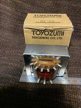 TOYOZUMI 電源トランス HT122 2A 100V HT201 1A 100V 動作未確認　未使用_画像8