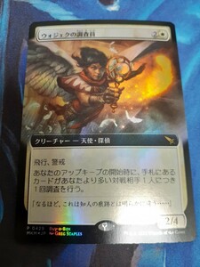 mtg 　ウォジェクの調査員　日本語　拡張　プロモ　foil　数量8