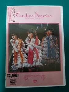 キャンディーズ DVD CANDIES FOREVER ファイナルカーニバル 伊藤蘭