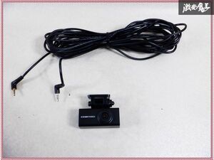 保証付 COMTEC コムテック ドライブレコーダー ZDR-015 ドラレコ リアカメラ バックカメラ 単体 接続ケーブル セット 棚M6Q