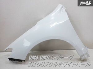 【凹み無し!】 スバル純正 VM4 VMG レヴォーグ フロント フェンダー 左 左側 助手席 K1X クリスタルホワイトパール 棚2G4B