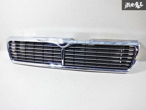 日産純正 C33 ローレル 後期 フロントグリル ラジエターグリル メッキ 即納 棚2G3