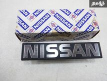 【新品未使用 在庫有】 米国日産純正 B12 サニー フロントグリル用 エンブレム 62891-50A00 62891-D4000 北米仕様 USDM 棚E3A_画像5