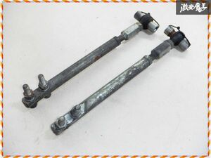 社外品 ECR33 ER34 スカイライン テンションロッド ピロ式 左右セット S14 S15 シルビア C34 C35 ローレル 即納 棚2J7