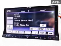 保証付 ECLIPSE イクリプス SD メモリーナビ AVN-V02 地図データ 2012年 地デジ内蔵 DVD再生 CD再生 カーナビ 棚C7_画像4
