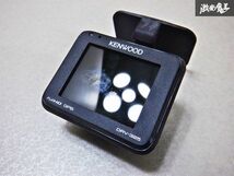 保証付 KENWOOD ケンウッド ドライブレコーダー DRV-325 電源ケーブル付き 汎用 即納 棚M3G_画像3