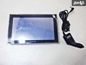 保証付 PIXYDA セイワ ポータブルナビ 8型 PXN3000F 地デジ内蔵 地図データ 2012年 カーナビ 即納 棚C9