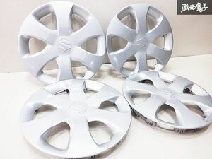 スズキ純正 DA17W エブリィ ワゴン ホイールキャップ 13インチ 4枚 1台分 棚2I1