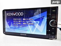 保証付 KENWOOD ケンウッド メモリーナビ MDV-Z702W 地図データ 2014年 Bluetooth CD DVD Wi-Fi ドラレコ バックカメラ付 KNA-DR600 棚D4_画像1