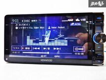 保証付 KENWOOD ケンウッド メモリーナビ MDV-Z702W 地図データ 2014年 Bluetooth CD DVD Wi-Fi ドラレコ バックカメラ付 KNA-DR600 棚D4_画像7