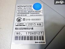 保証付 KENWOOD ケンウッド メモリーナビ MDV-Z702W 地図データ 2014年 Bluetooth CD DVD Wi-Fi ドラレコ バックカメラ付 KNA-DR600 棚D4_画像8