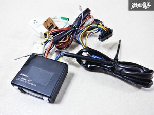 保証付 PIVOT ピボット 3-DRIVE スロットルコントローラー スロコン BR-3 TH-5A ハーネス付 Y50 フーガにて使用していました。棚M1A