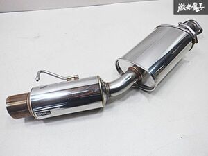  kakimoto kakimoto hyper GTbox Rev. ANM10W ANM10G Isis isis 2WD 1AZ-FSE stainless steel muffler JASMA 03S07983 T41374 immediate payment shelves 2K4