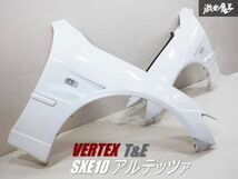 VERTEX ベルテックス T&E SXE10 アルテッツァ エアロ フロント ワイドフェンダー ダクト付き 片側+15mm エアロフェンダー左右 白 棚_画像1