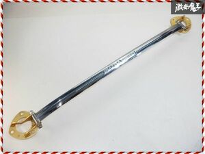 MAZDASPEED マツダスピード BK3P BK5P BKEP アクセラ フロント タワーバー 補強バー 即納 棚K1